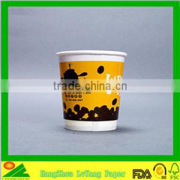 China custom printed disposable paper cup for coffee                        
                                                Quality Choice