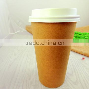 Kraft Coffee paper cups Printed Disposable Single Wall Hot Drink paper Cups with Lid