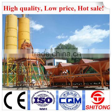 high efficiency concrete mixing plant for HZS