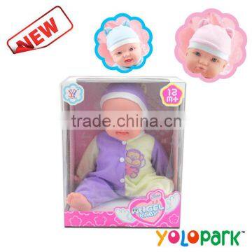 Lovely Reborn Baby Dolls 9903-1