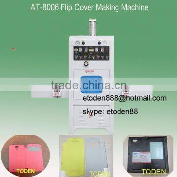 OEM desing for IP5 cellphone cover machine