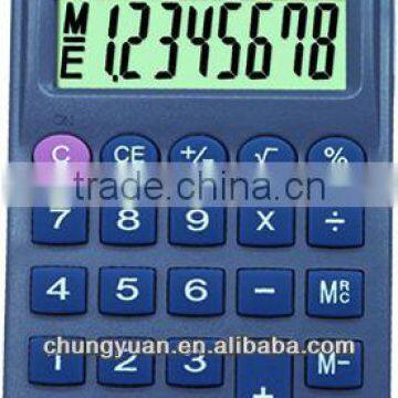 8 digits electronic pocket clip calculator LT-200V