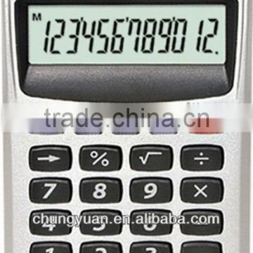 mini portable calculator DT-379S