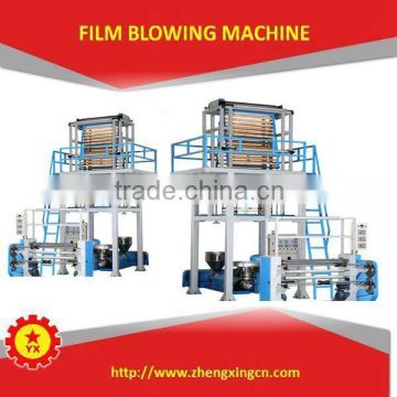 LLDPE film machine for protect car cover