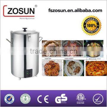 Automatic 1300W 70L majboos cooker