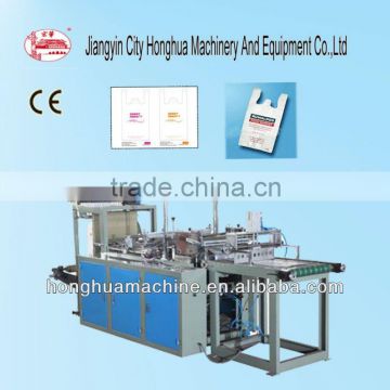 computer control automatic bag making machine,machine about plastic bags