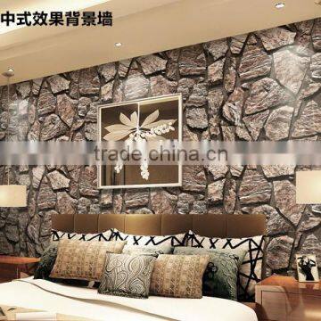 cheap 3D brick and stone wallpaper from China manufacturer
