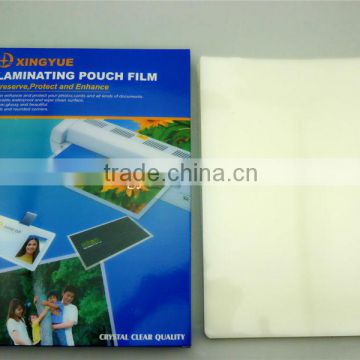 wuxi lamination pouch