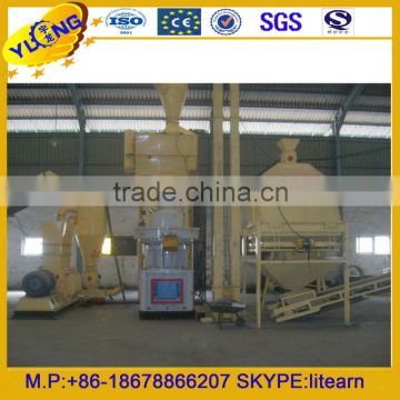 complete wood pellet machinery production line price