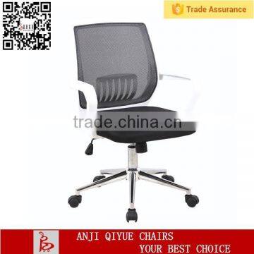 Zhejiang Anji QIYUE mesh chair hot best office chair 2015 QY-8094