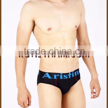 AC-05 Aristino seamless underwear