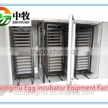 holding ZM-14784 chicken eggs multifunction full automatic commercial incubator for ostrich eggs