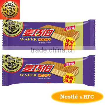 HFC 2330 bulk wafer with peanut flavour
