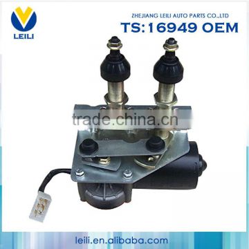 Hot Selling 24V Wiper Motor Tractor Manufacture, new design wiper motor tractor manufacture