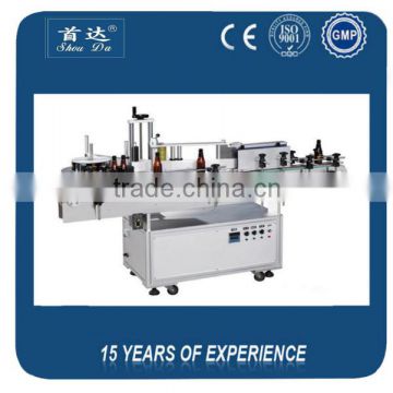 Automatic High speed Rotary round bottle labeling machine