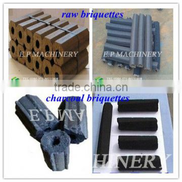 5% off Wood Charcoal Briquette Making Machine with large output