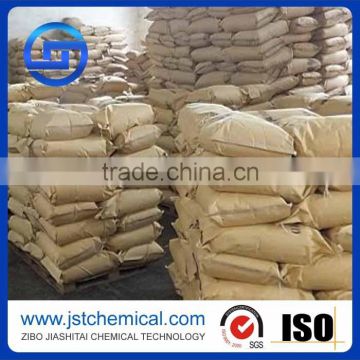 Xanthan Gum CAS No.:11138-66-2 with competitive price