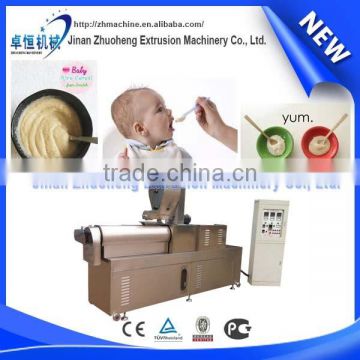 Nutrition powder/baby rice powder making machine /equipment China