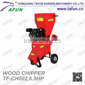 small tree cutting machine tractor for sale