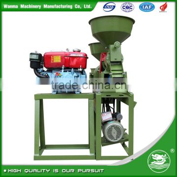 WANMA2104 Factory Price Brown Rice Making Machine