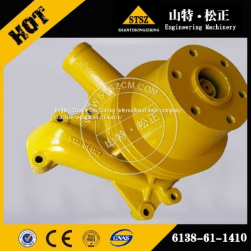 PC200-8 water pump 6138-61-1410 with quality guarantee and good supplier