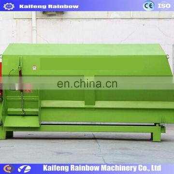 wholesale tmr feed processing machine with big volume