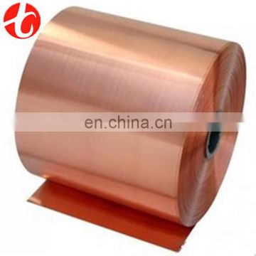 beryllium copper strip