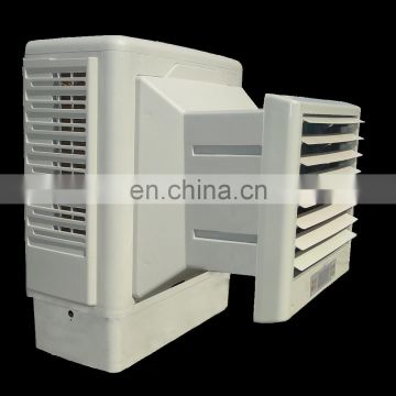plastic axial fan airflow 6000m3/h mobile evaporative cooler price