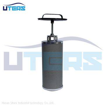 UTERS XN series in-tank return oil filter support OEM and ODM