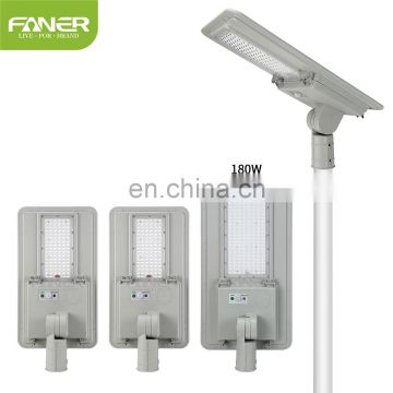 Faner lighting 2020 new all in one solar street light outdoor led ip66 50W 100w 150W 5 years wattery led solar street light