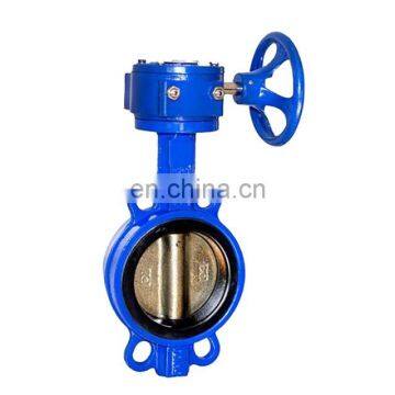 PTFE seal pn16 dn80  turbine double flange  wafer center line butterfly valve