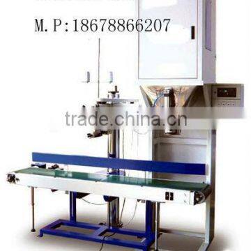 20kg/bag animal feed packing machine