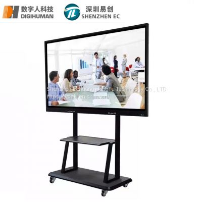 EC Self-service inquiry terminal of 65-inch teaching all-in-one video conference machine directly supplied by manufacturer