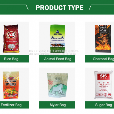 Food Grade Brown Kraft Paper Packaging Bag Strong Capacity Multi Wall Paper Bags