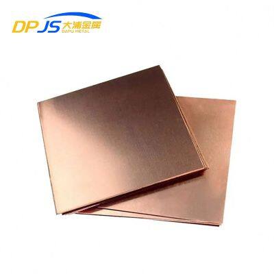 4X8 99.99% High Precision C10100/C10200/C10300/C10400/C10500/C10700/C10800/C10910/10920 Bronze/Brass Copper Plate/Sheet