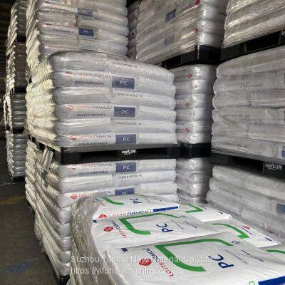 Lotte 1100 Polycarbonate Plastic Raw Material Industry Price Per Kg