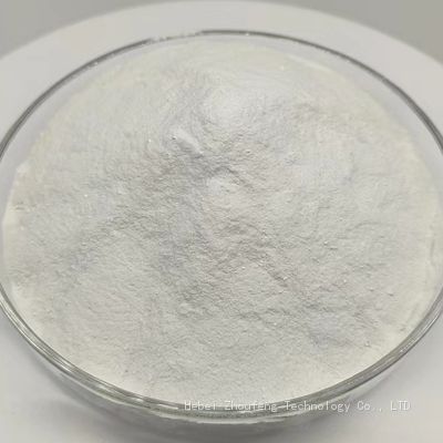 Decapeptide-2 is of high quality and low price used in cosmetics to reduce pigmentation