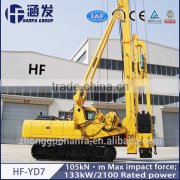 HF-YD7 full hydraulic pile driver equippment,piling equipment hamer piling rig