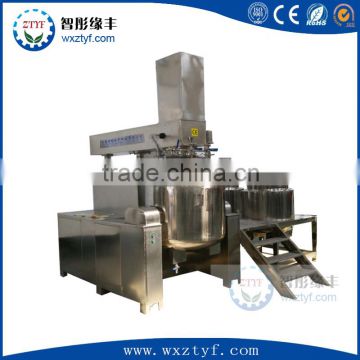 cheap and fine high quality mayonnaise Sesame paste vacuum emulsifier mixing mixer