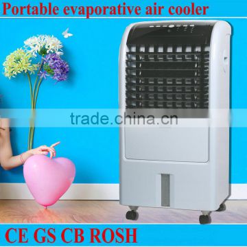 Room use AC230V cool cool fan /cool cooler fan/cool cooling fan