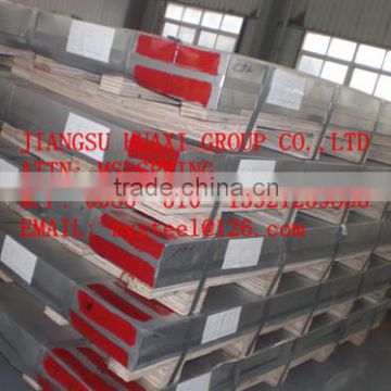 DC01/SPCC/CRC/cold rolled sheet