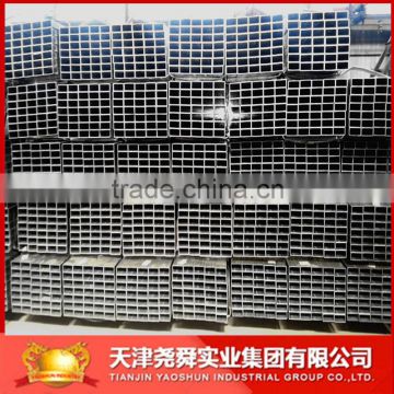 Yaoshun Brand Galvanized Steel Tube / Galvanized Steel Pipe Price from Tianjin Manufacturer