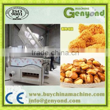stainless steel electric/gas style fryer machine with factory price