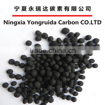 Coal based spherical activated carbon for removel sulfer