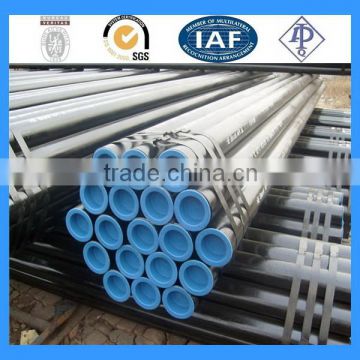 Updated most popular carbon steel idler pipes