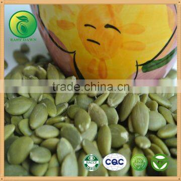 vietnamese pumpkin seeds dryer kernels