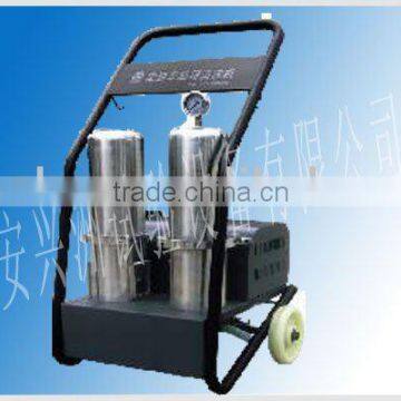 fuel tank cleaning machine