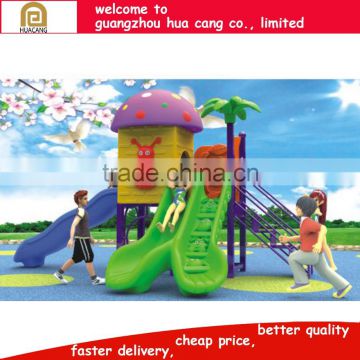 Most Profit Product Magic Outdoor Playground Animals for sale H30-1425