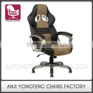 Hot Selling Multifunctional Office Furnitures