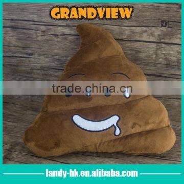 Custom Cute 35*35CM Poop Emoji Pillow Plush Material